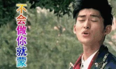 三线吃瓜娱乐圈