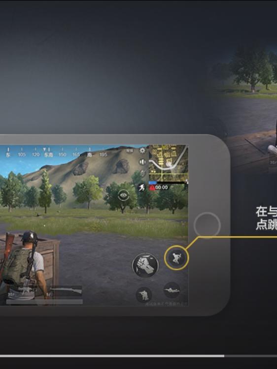 娱乐吃瓜剪辑背景