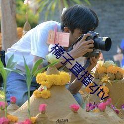 718娱乐吃瓜最新,最新热点事件深度剖析