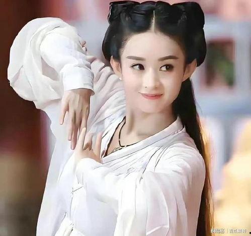 花千骨图片赵丽颖