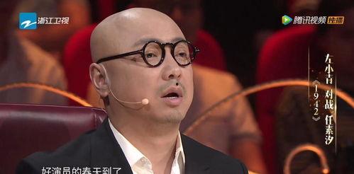 娱乐圈吃瓜徐峥,徐峥吃瓜事件背后的真相揭秘