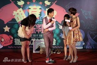 乐华娱乐胡彦斌,音乐梦想的华丽绽放