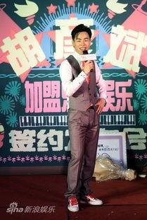 乐华娱乐胡彦斌,音乐梦想的华丽绽放