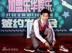 乐华娱乐胡彦斌,音乐梦想的华丽绽放