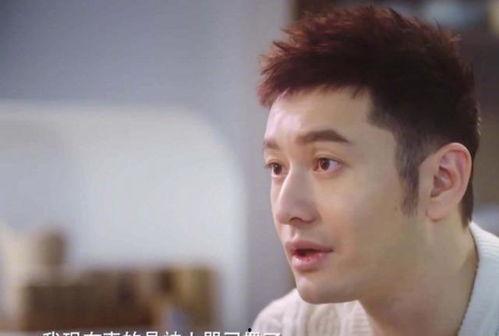 娱乐圈抑郁症明星,揭开明星心理困境的真相