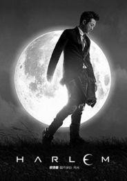 关不掉的月光 背景,揭秘“关不掉的月光”背后的故事