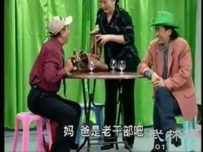 搞笑校园小品视频,爆笑小品视频集锦