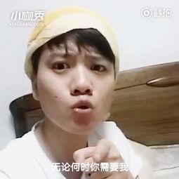 搞笑对嘴唱歌,搞笑对嘴唱歌大集合