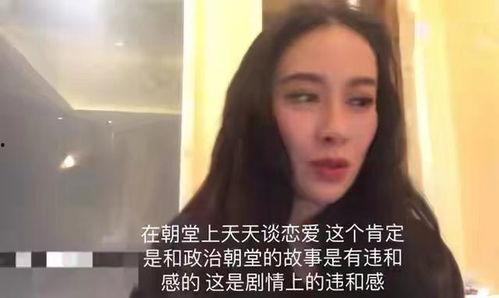 娱乐圈吃瓜娱乐视频