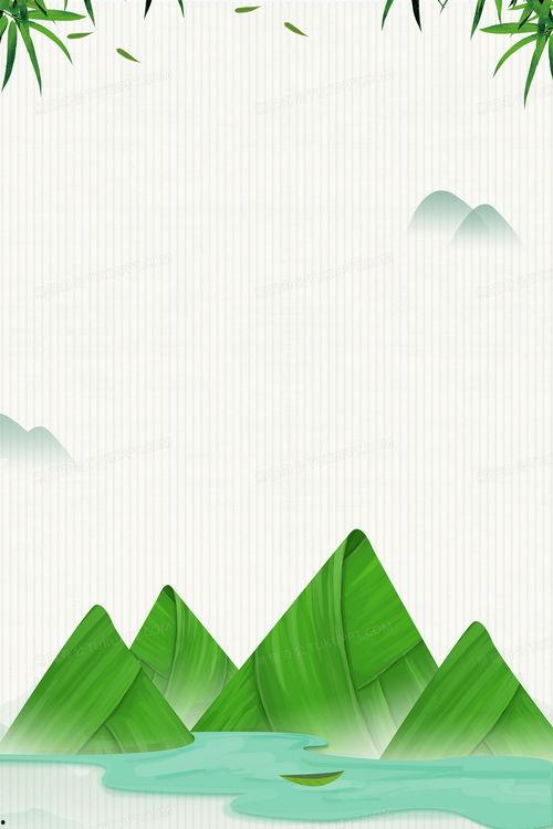 粽子背景图,探寻传统美食背后的文化底蕴