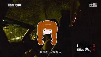 轻松时刻42背景音乐
