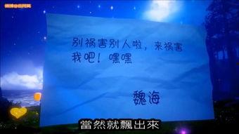 轻松时刻42背景音乐
