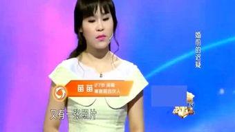 娱乐吃瓜蔡姐
