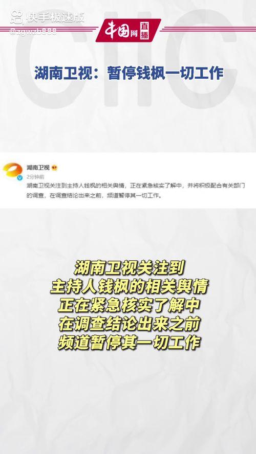 吃瓜娱乐企业号,带你走进娱乐圈幕后风云