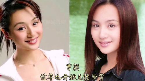吃瓜娱乐主持人名单照片
